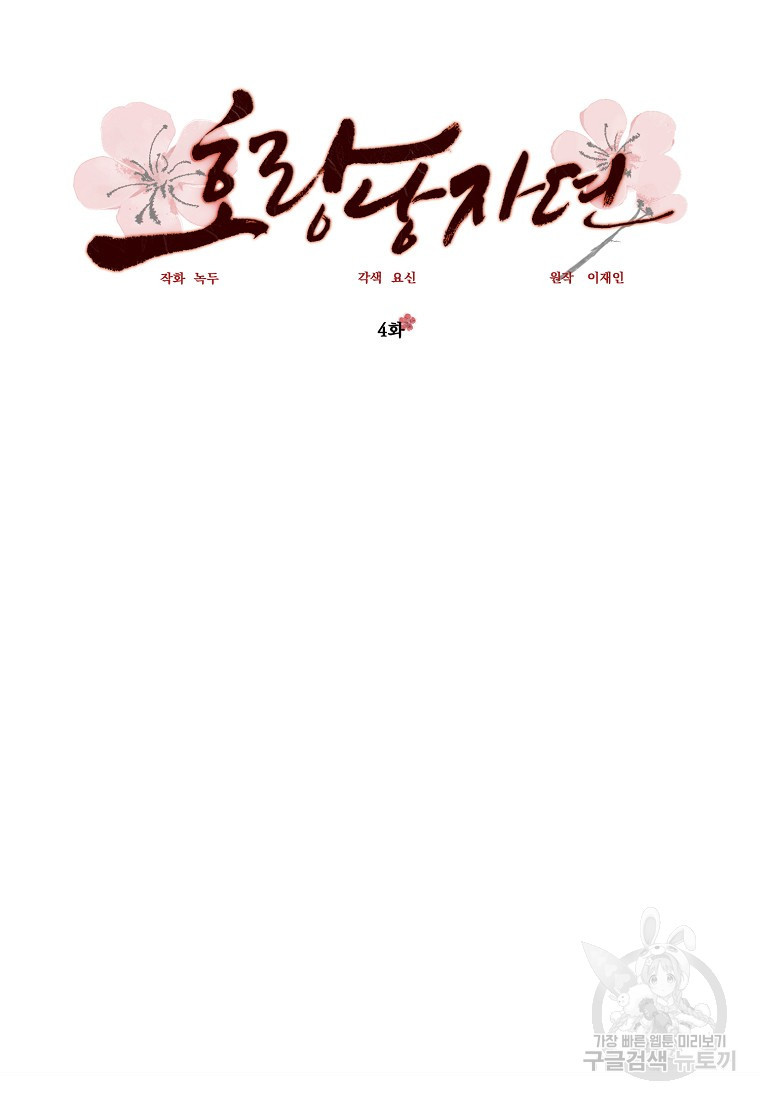 16810977139822hgisvww5wj.jpeg
