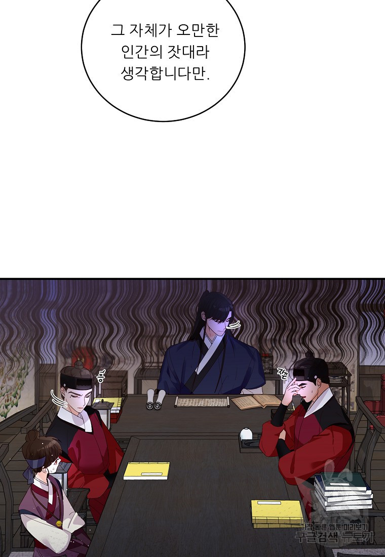 1681097717524brqlgnycmas.jpeg
