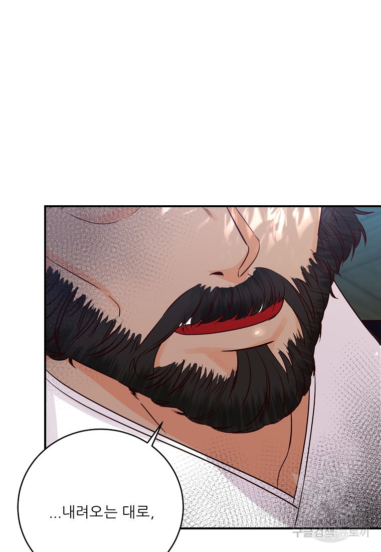 1681097720728hun25mzcful.jpeg