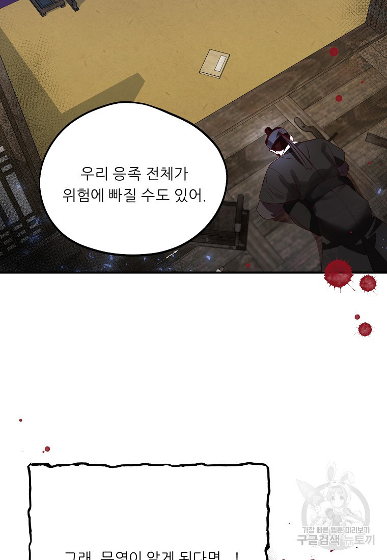 168109772194506jmtktwe5b.jpeg
