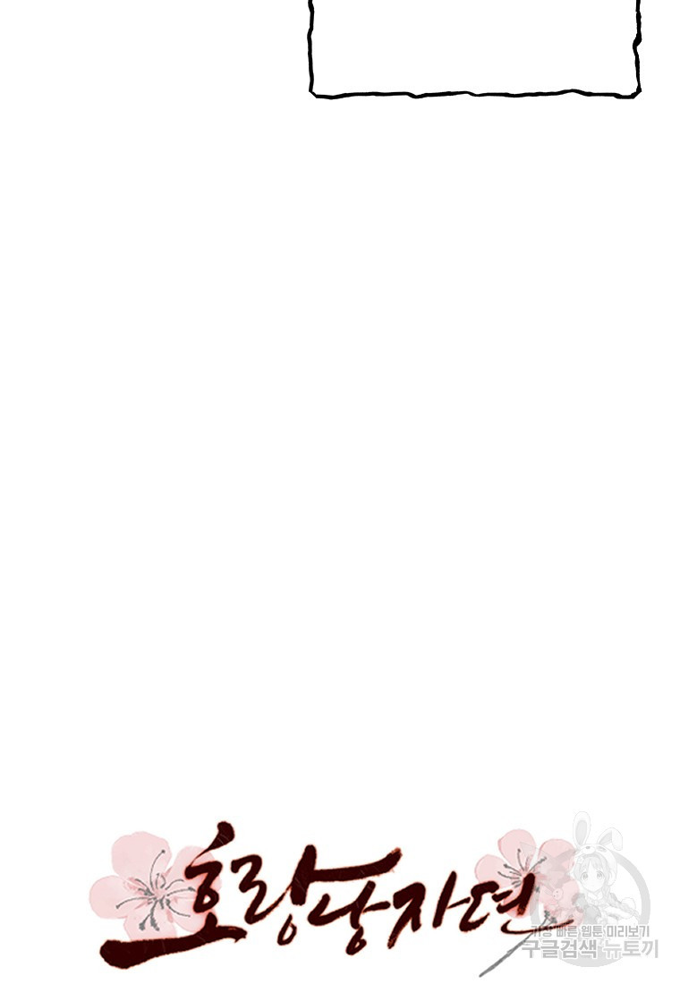 1681097723158pc0y3xlu7v.jpeg