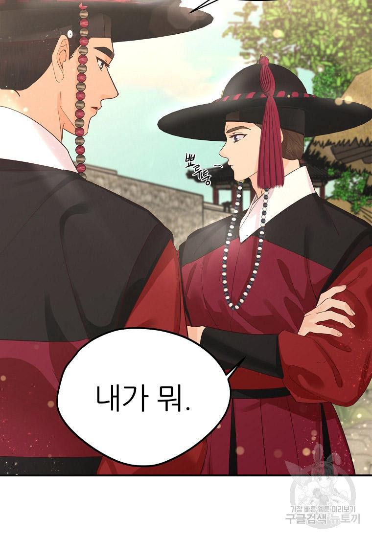 1681097745641l54a1ltn8gb.jpeg