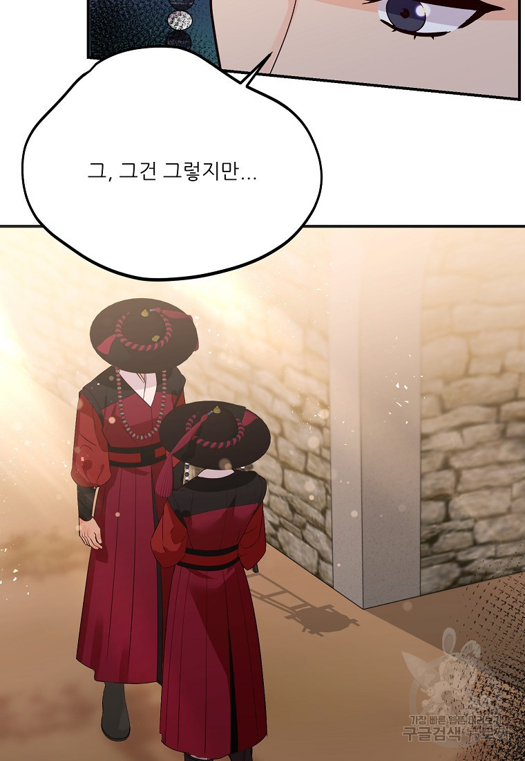 1681097747001nmj8bpjiqnm.jpeg