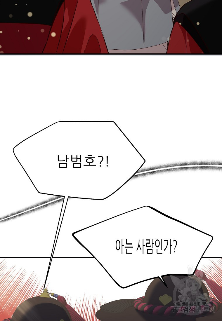 16810977483650y2uyu68wsw.jpeg