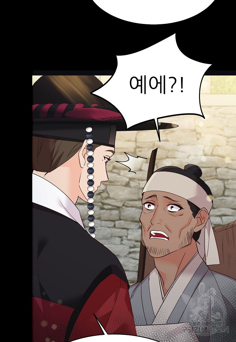 168109776127093bvvdxbtsl.jpeg