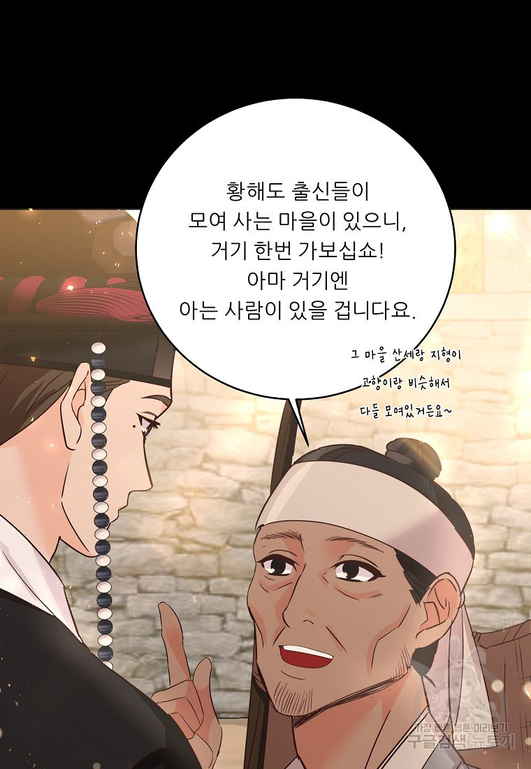 1681097765329s7qkt4iu66.jpeg