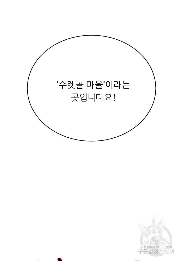 16810977661081vldex89ndz.jpeg