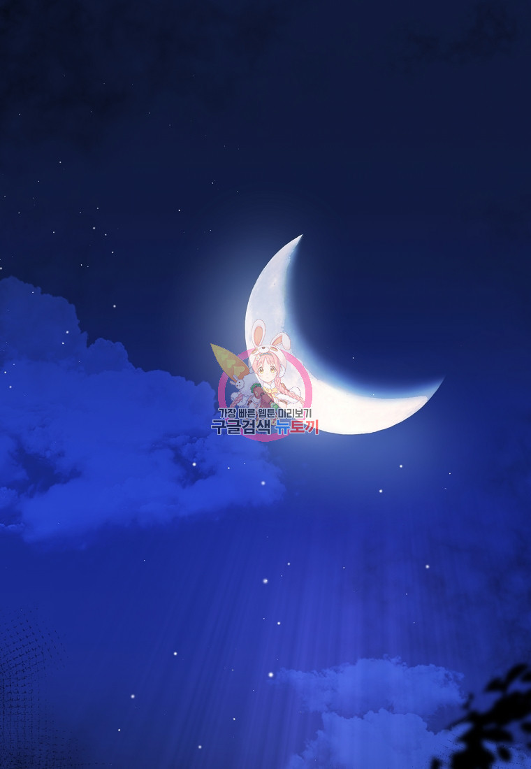 1681097780187s0oaz1mb55.jpeg