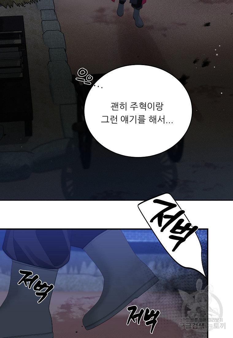 16810977805046cho8vzk6me.jpeg
