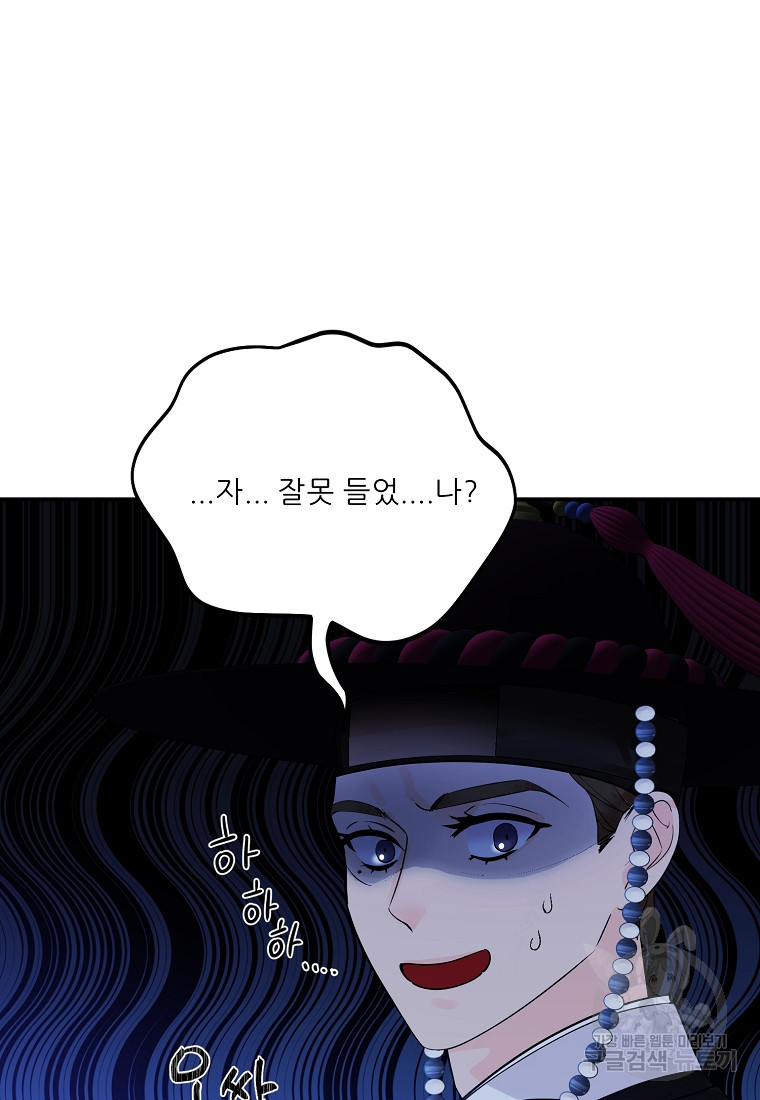1681097781113ij3g6accoss.jpeg
