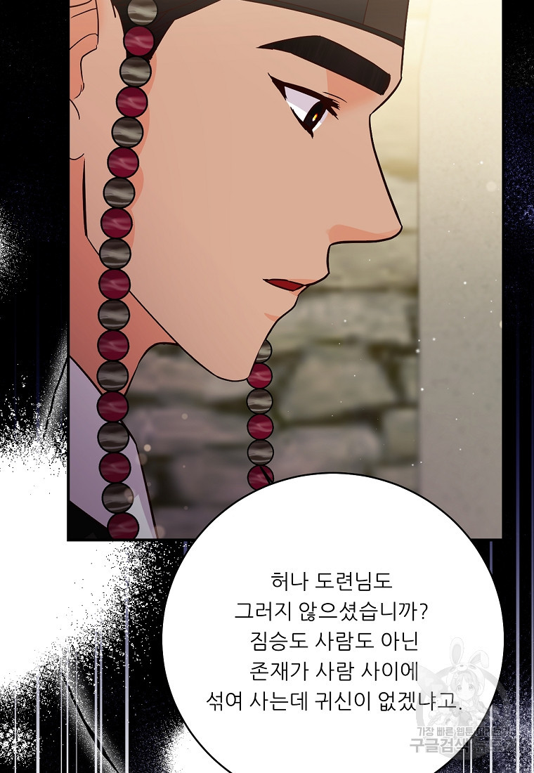 1681097783190gosn19wlik4.jpeg