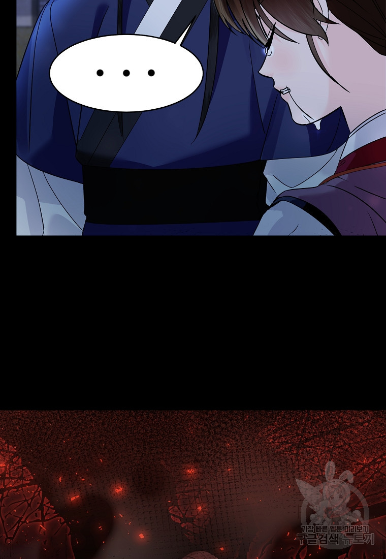 168109780863155qi8u7vus6.jpeg