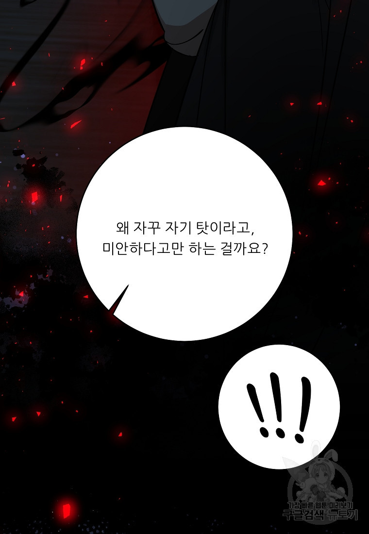 1681097832035zyb3kz09an.jpeg