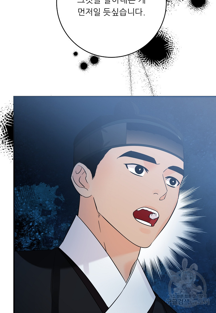 1681097844904o0g4808g1mg.jpeg