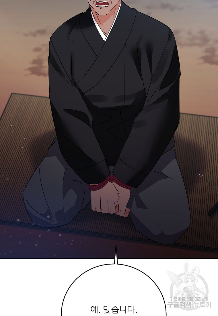 1681097847969iqys3f8tkd.jpeg