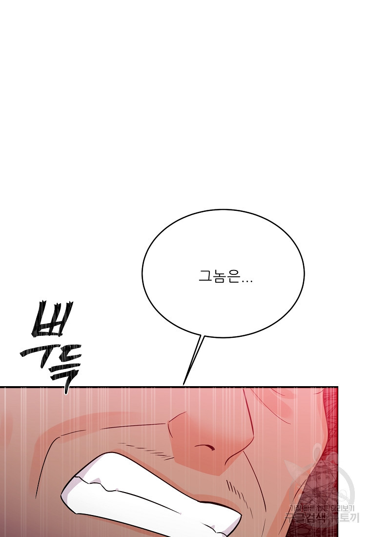 16810978494938ckdeoozi9h.jpeg