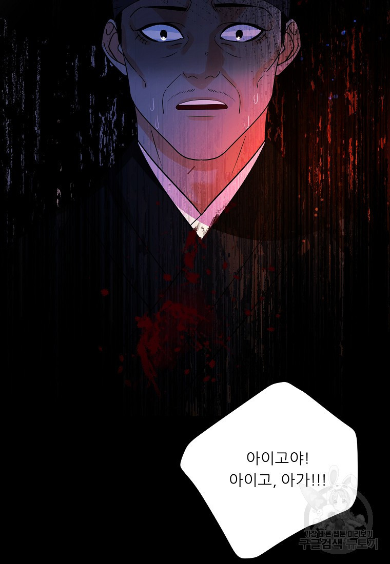 1681097879823sbyz5jy1hv.jpeg