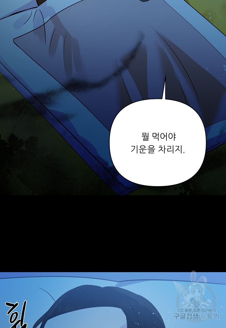 1681097883900s8r47igl85.jpeg