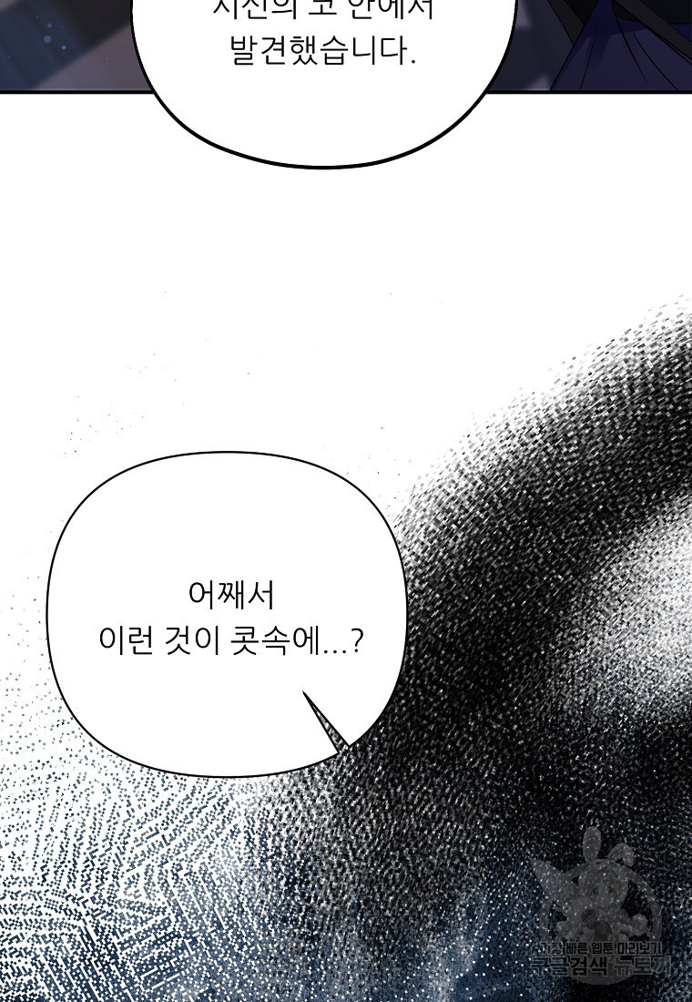 1681097890489sk1e15dt6nm.jpeg