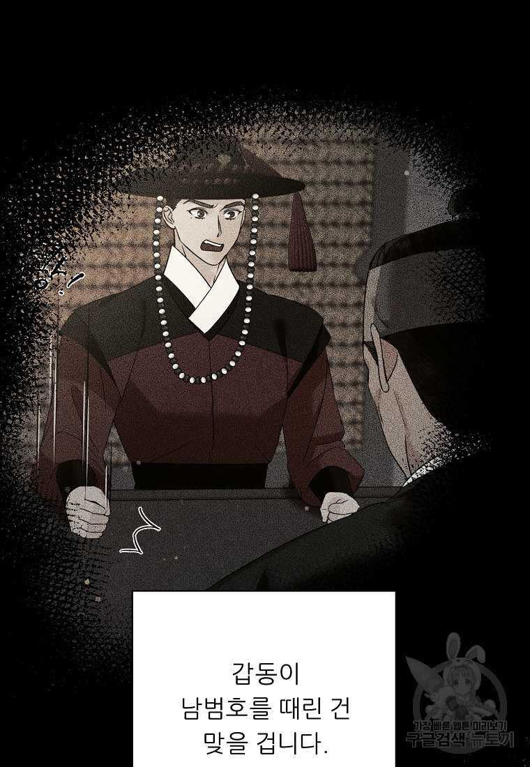 16810979073027z2wlqzyjqh.jpeg