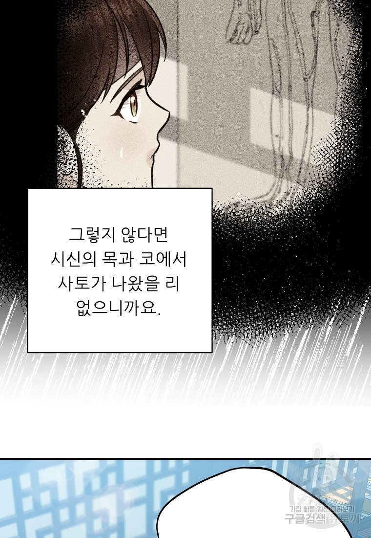 1681097908066puuw443y2v.jpeg