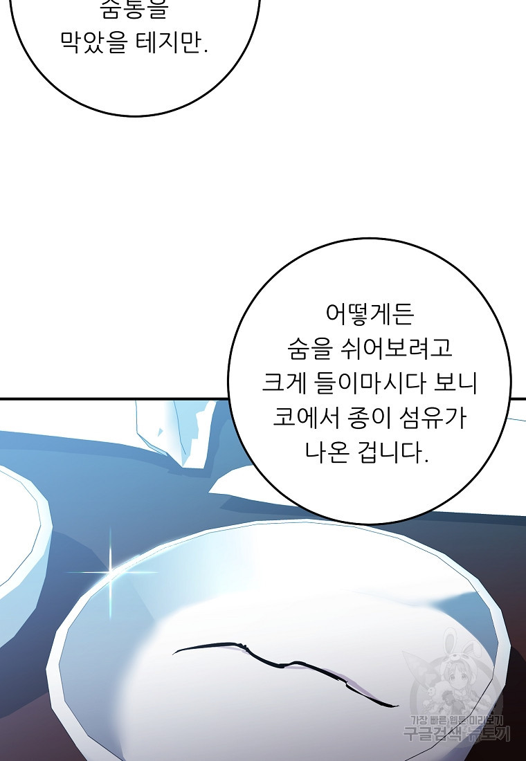 16810979086851jp8yx8521j.jpeg