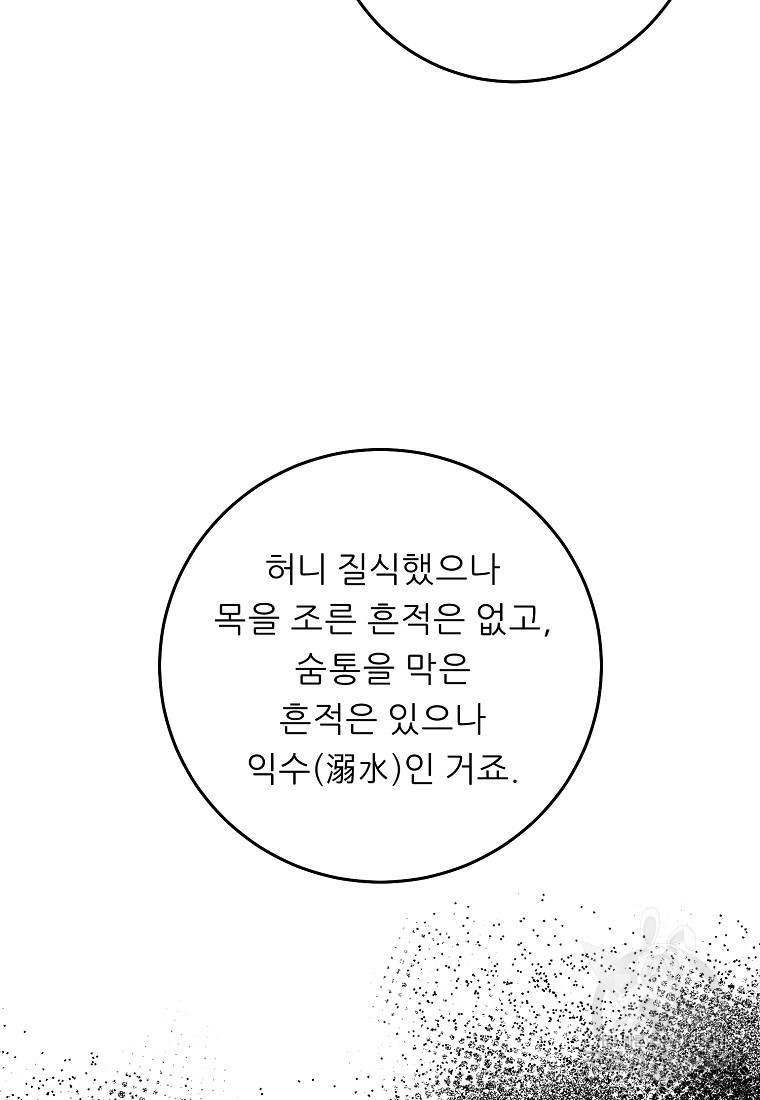 1681097909309wnasciwtsa.jpeg