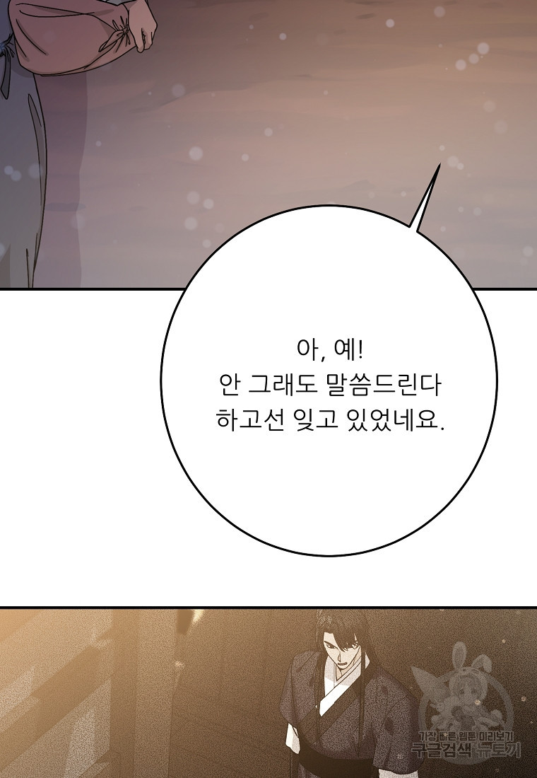 16810979126612m7gakxsplk.jpeg