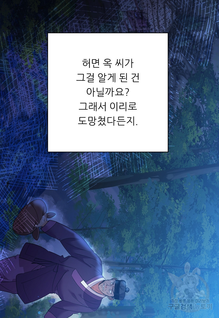 1681097915541xz2h948viw8.jpeg