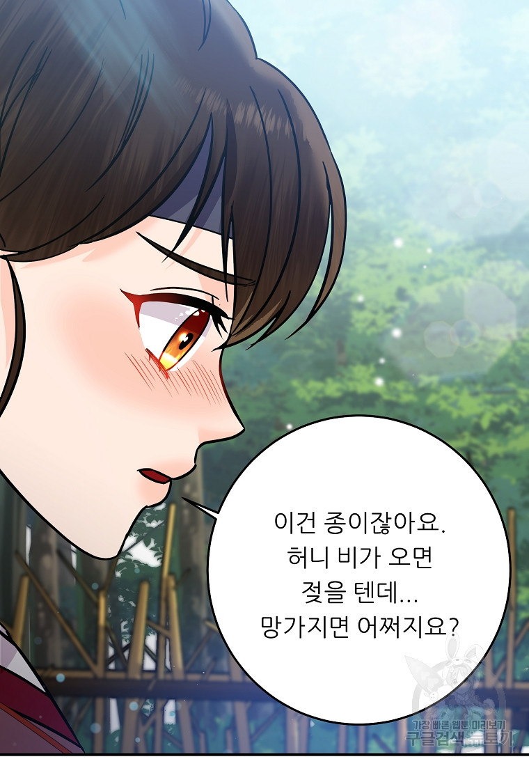 1681097922758rwojau5q2td.jpeg