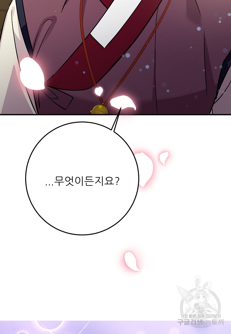1681097927149x8ryxh9lxma.jpeg