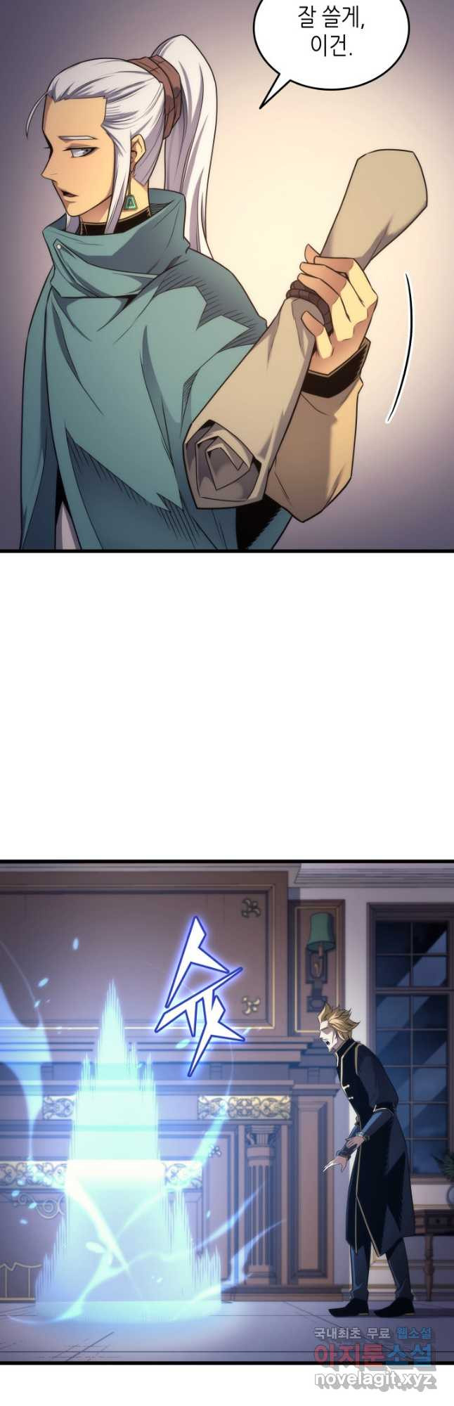 1681094911580ns1p72m7tsd.jpeg