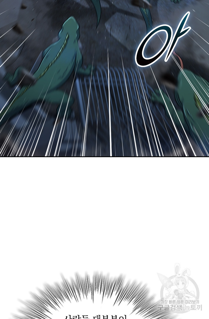 1681095802685sozlmd5amdl.jpeg