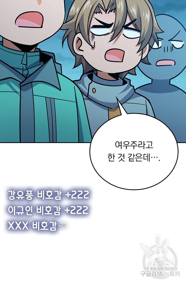 1681095808870rk56wxspbdl.jpeg