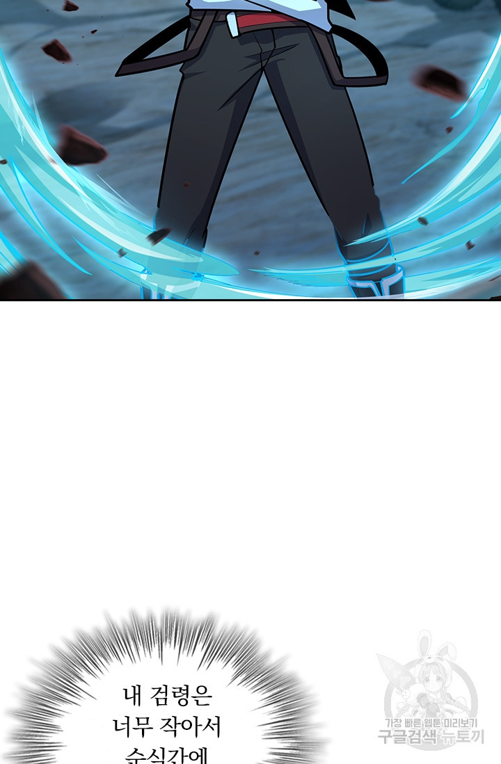 1681095809477qoue7rho8a.jpeg