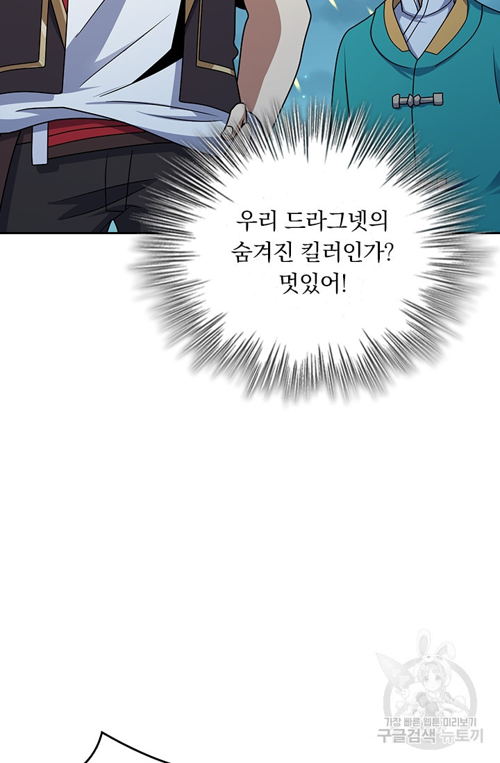 16810958111577wuoiet8syc.jpeg