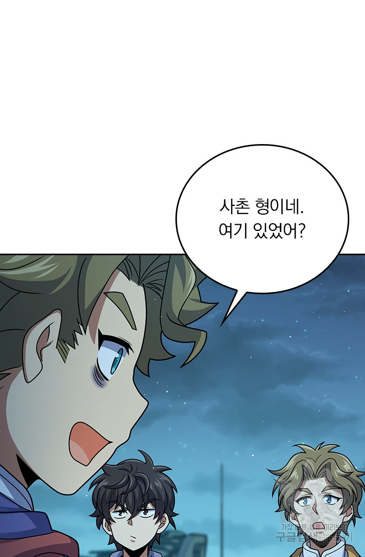 1681095811616onmlu3a4foc.jpeg