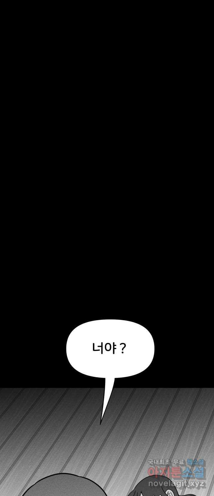 168109798206387lupkihj2x.jpeg