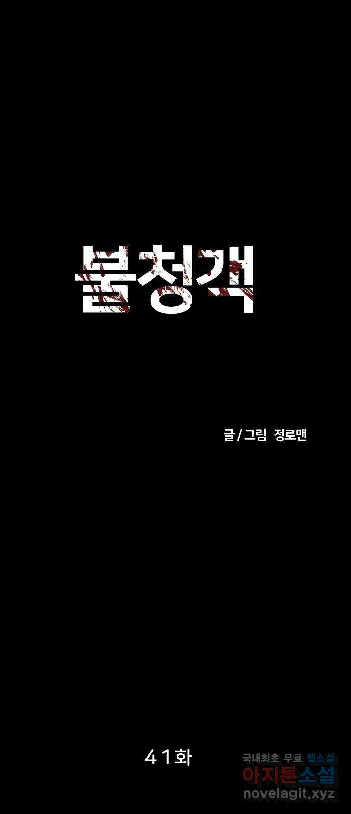 1681097983136tgkz7qlo8yb.jpeg