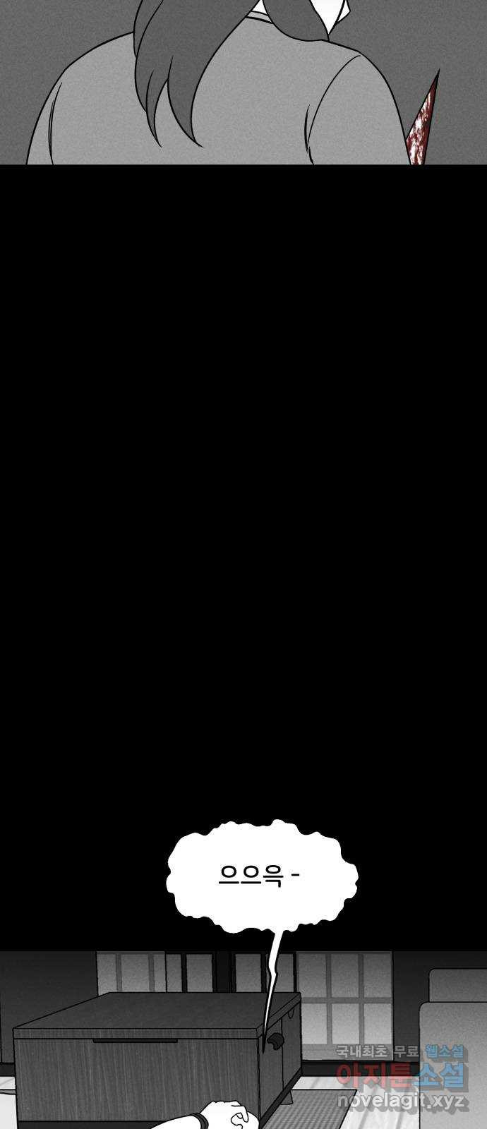 1681097989840vfnhi3xh0c7.jpeg