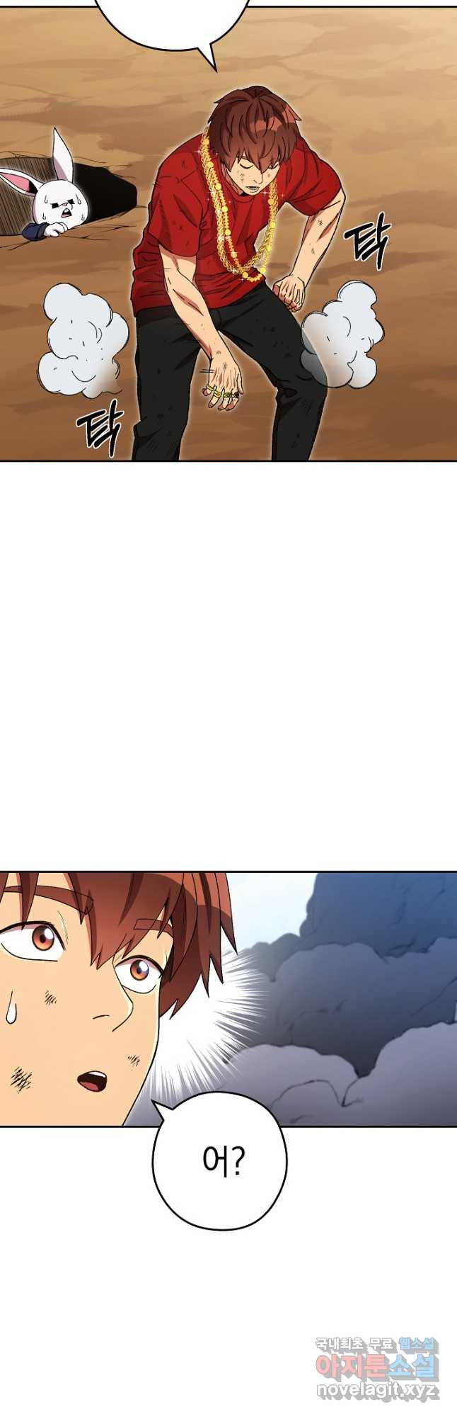 1681175819564px0kedylhnk.jpeg