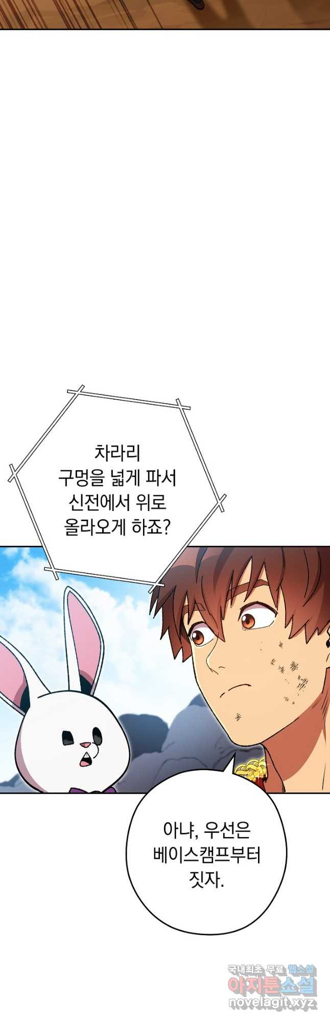 1681175824684hnsynosu3yc.jpeg