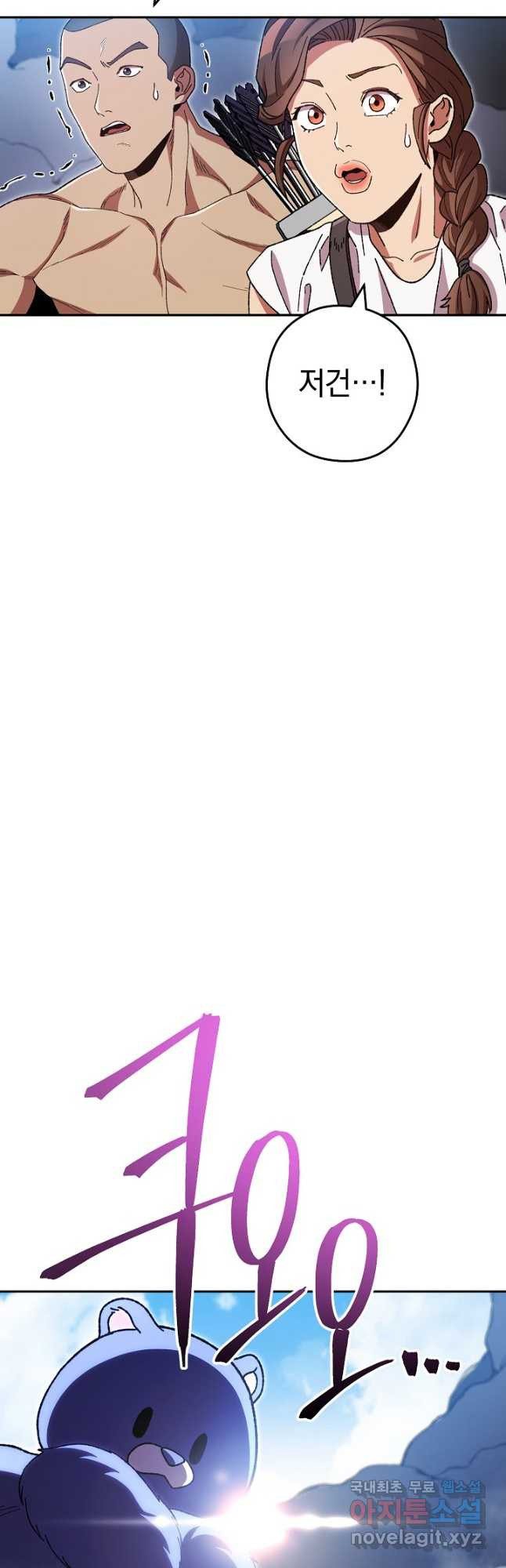 1681175830876xu0ylq0f71.jpeg