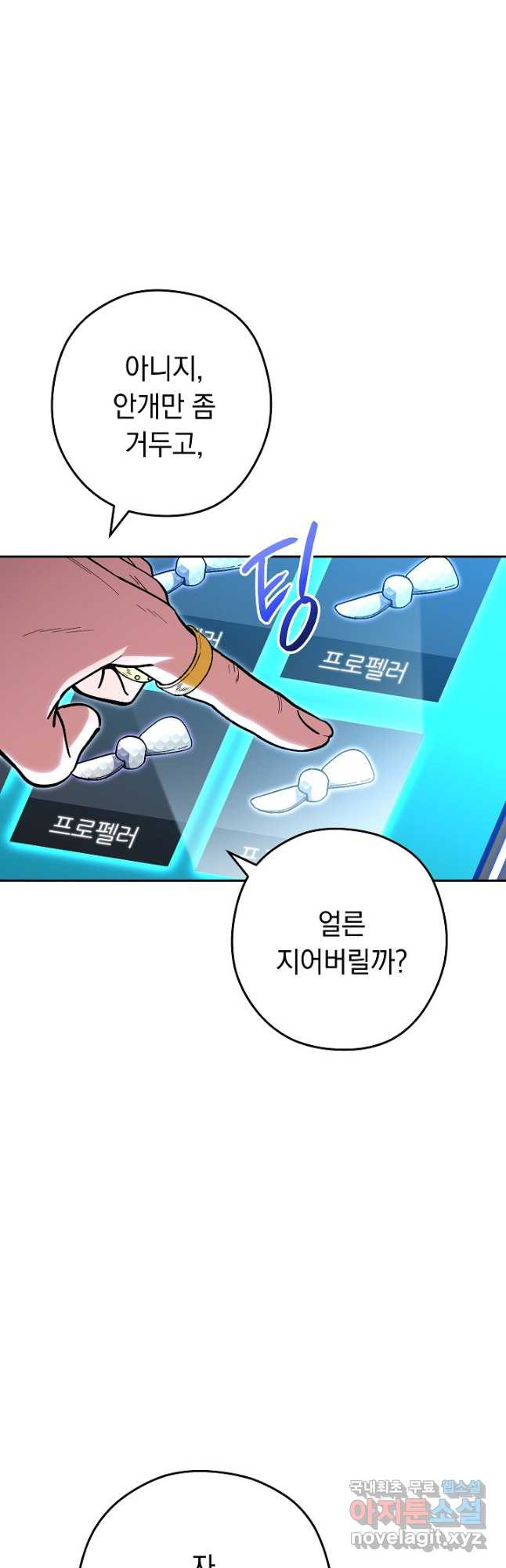 1681175837212kq1bi2x461.jpeg