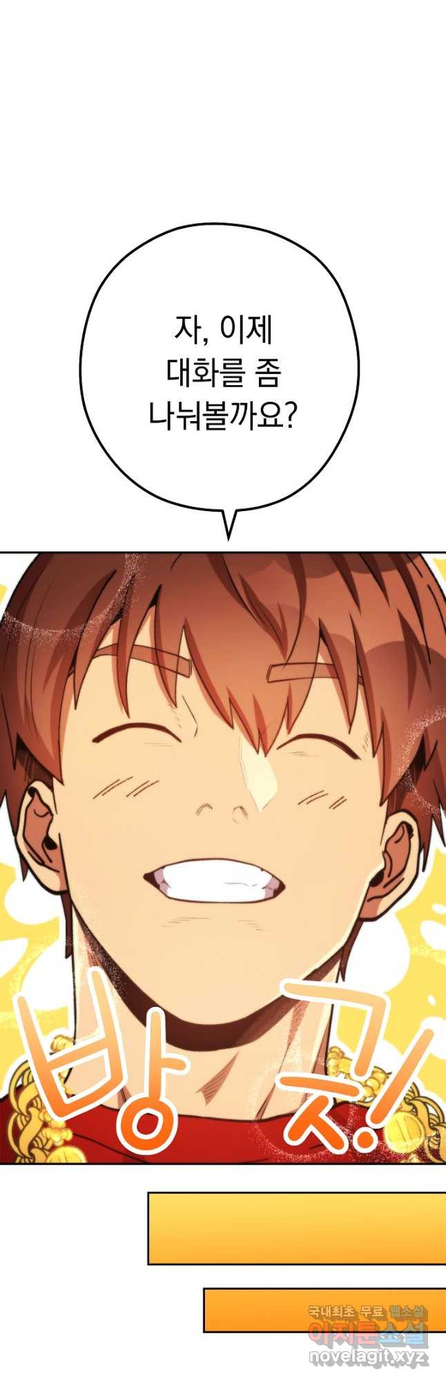 1681175837830hqhwqmeptq6.jpeg