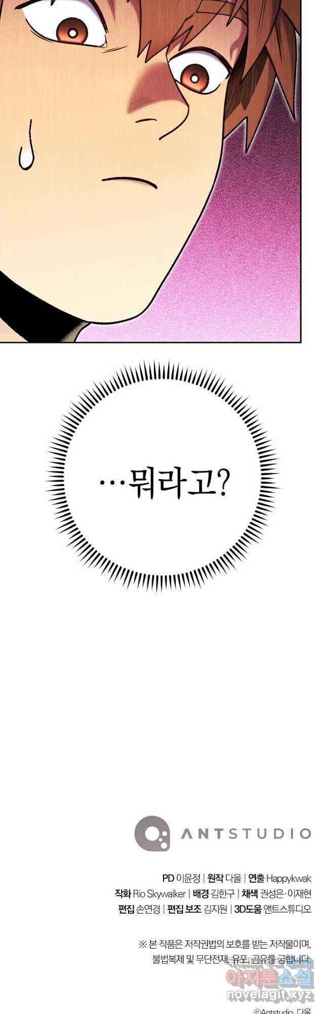 168117583873931lsxo8d4nz.jpeg