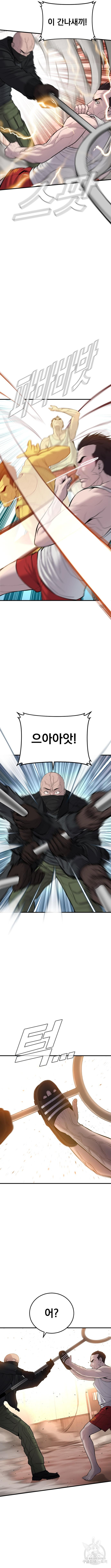 1681178405754csb07mhi7w.jpeg