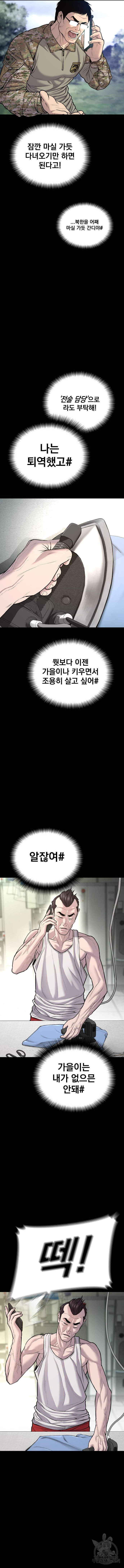 168117840621190id0hyx7d.jpeg