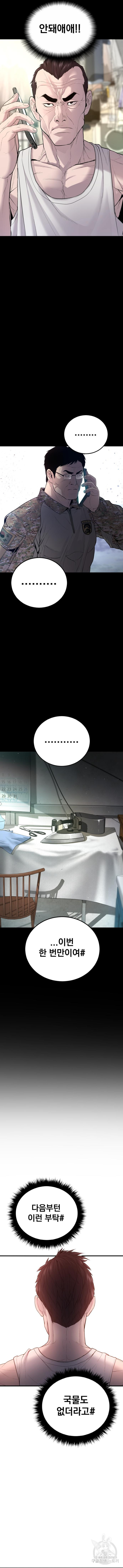 1681178409370jf5qg9kb76.jpeg