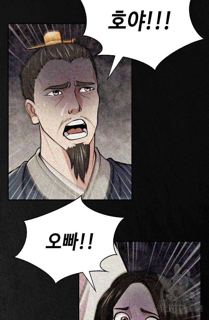 1681263069029vyfbcyffth.jpeg